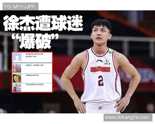 控球后卫的领导力与比赛掌控技巧解析如何影响篮球比赛胜负