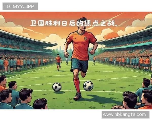 阿塞拜疆与亚美尼亚足球对决激战正酣双方争夺荣耀与胜利