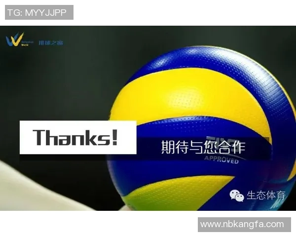 北京排球队运营模式深度解析与未来发展趋势探讨