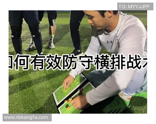 南京飞盘队与武汉飞盘队赛后分析灵活性表现及战术调整探讨 南京飞盘队与武汉飞盘队赛后分析灵活性表现及战术调整探讨
