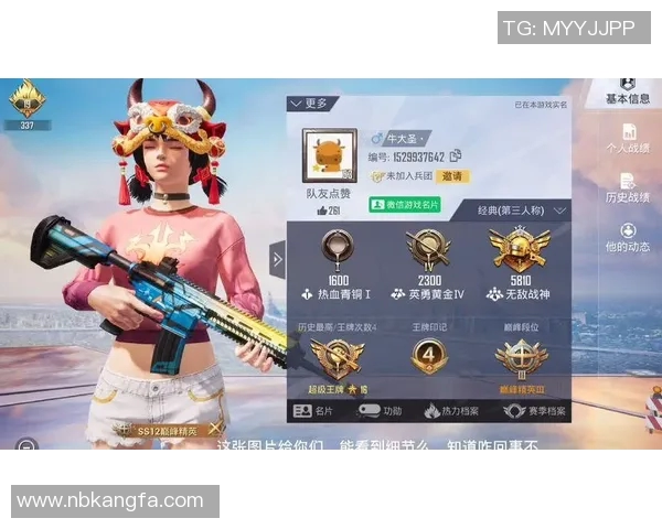 从零开始：全面解析和平精英团队协作与战术攻略