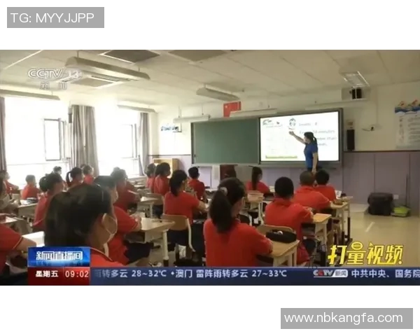 广州网球队边路渗透战术解析与网球热点动态探讨 广州网球队边路渗透战术解析与网球热点动态探讨