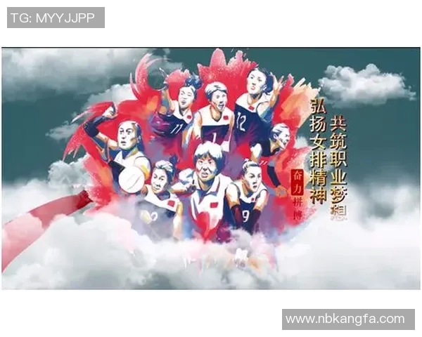 杭州排球队荣登全国排球团队协作排行榜第二名展现卓越团队精神与实力