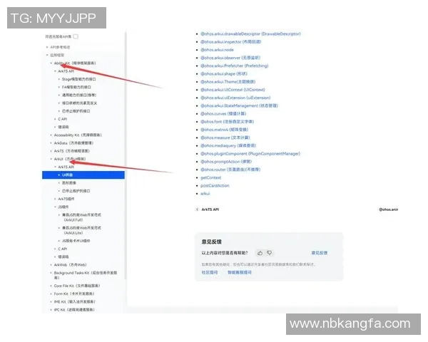 和平精英战术解析EDG边路渗透体系的战略布局与实战应用