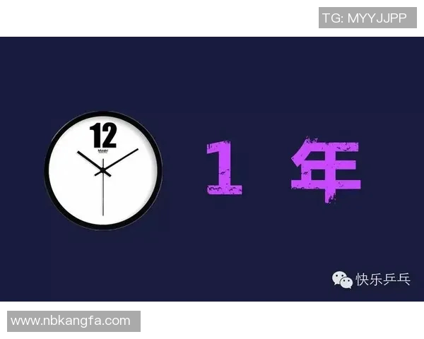 西安乒乓球队耐力表现数据分析揭示训练效果与运动员潜力