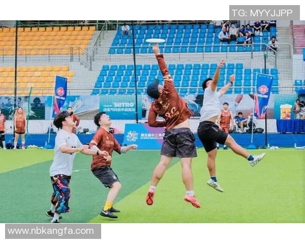 飞盘竞技的魅力与挑战：深入了解南京飞盘队的耐力与团队精神