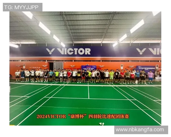 成都羽毛球队在杯赛中的实力展现与未来发展潜力分析