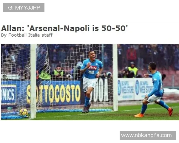 皇马元老与阿森纳元老激情对决直播精彩回顾与赛后分析