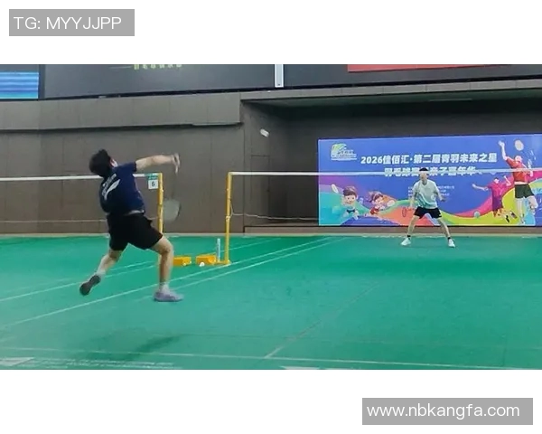 北京羽毛球队实力深度剖析与对手比较的独特视角 北京羽毛球队实力深度剖析与对手比较的独特视角