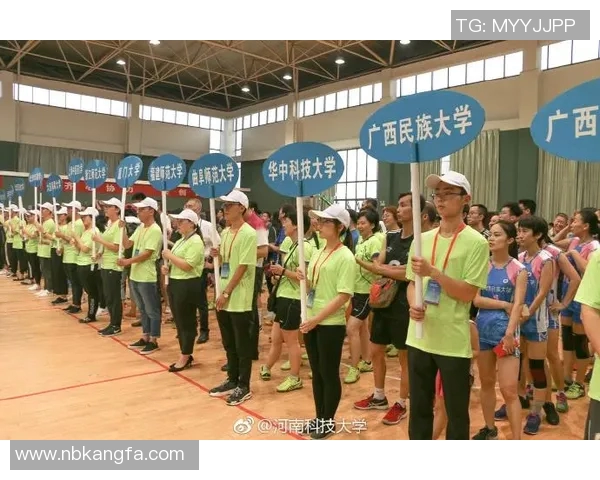 权威发布：全球排球团队协作实力排名揭晓引发热议