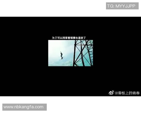 杭州极限运动队崛起之路世界滑板锦标赛背后的成长故事