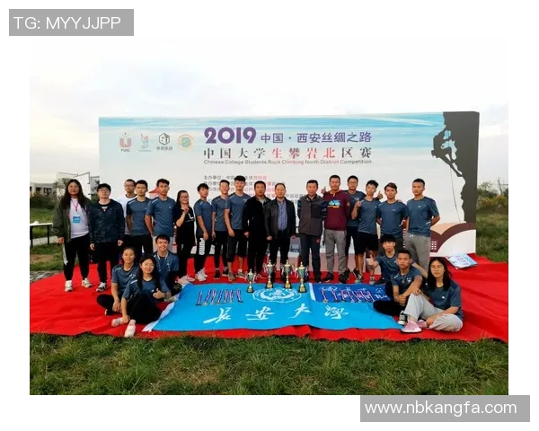 深圳攀岩队在世界攀岩锦标赛中的奋斗与突破之路全景回顾