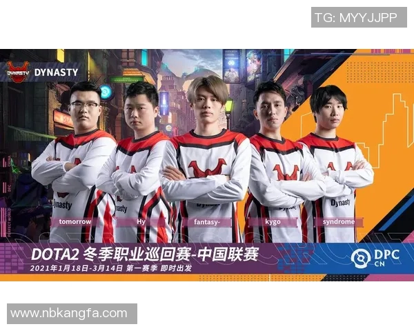 DOTA2最新速度排行榜前十名揭晓BLG战队强势领跑引发关注