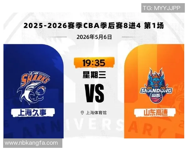 足球赛事与CBA联动发展现状与未来可能 足球赛事与CBA联动发展现状与未来可能
